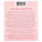 House of Hur, очищающий очищающий бальзам, 50 мл (1,69 жидк. унции)