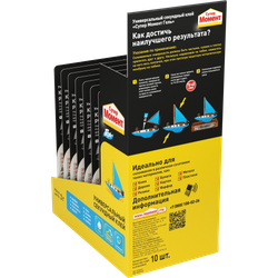 Клей Момент 874569 Супер гель 3 гр. БЛ-1шт. ШБ | Клеи бытовые и универсальные