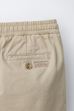 ZARA БАЗОВЫЕ БРЮКИ ЧИНОС, БЕЖЕВЫЙ