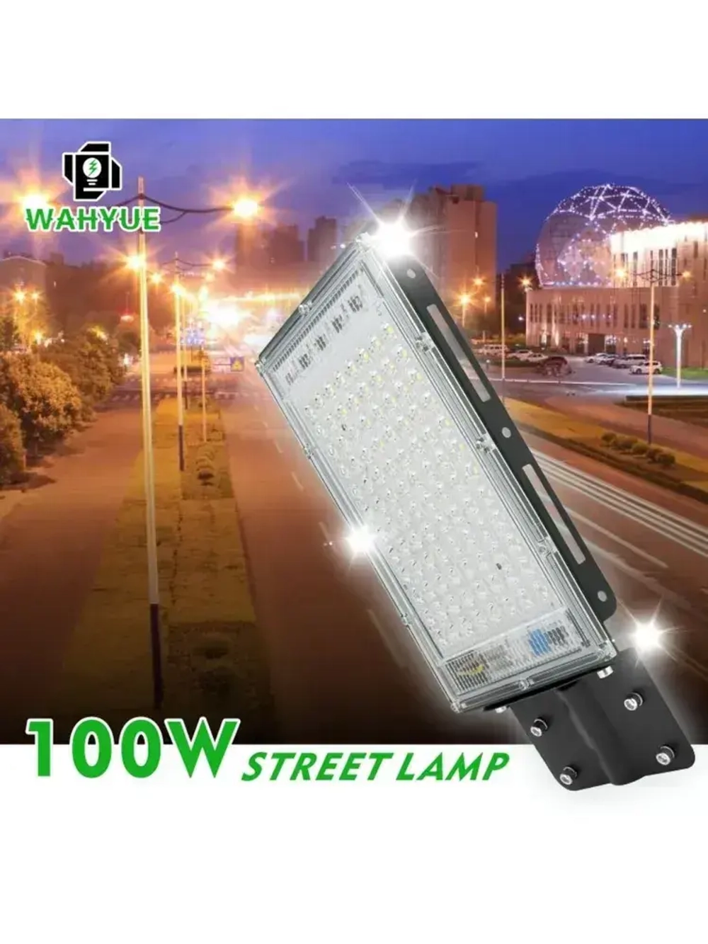 WAHYUE Уличный светильник