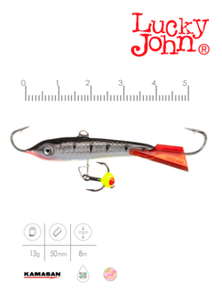 Балансир LUCKY JOHN Classic №5 (+тройник), цвет 12HRT, арт. 81501-12HRT