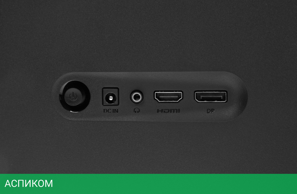 Монитор Xiaomi 27" 2K Monitor A27Qi