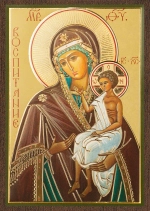 Икона БМ "Воспитание" 6х9 на МДФ-6