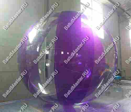 Аттракцион Водный шар ПВХ «Фиолетовый», 1,8*1,8*1,8 м