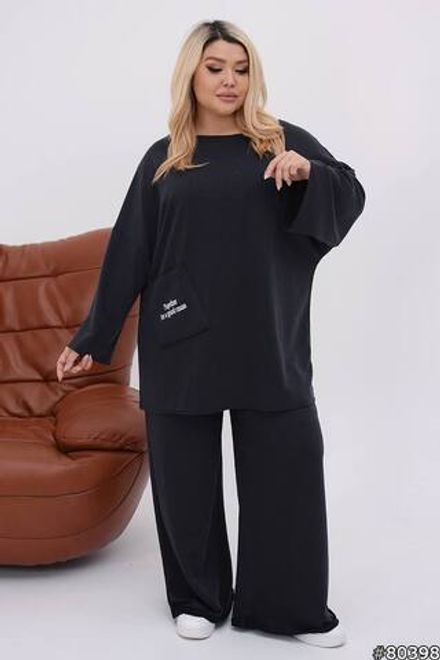 Костюм УК-1694-2 Fabrika Фото 1