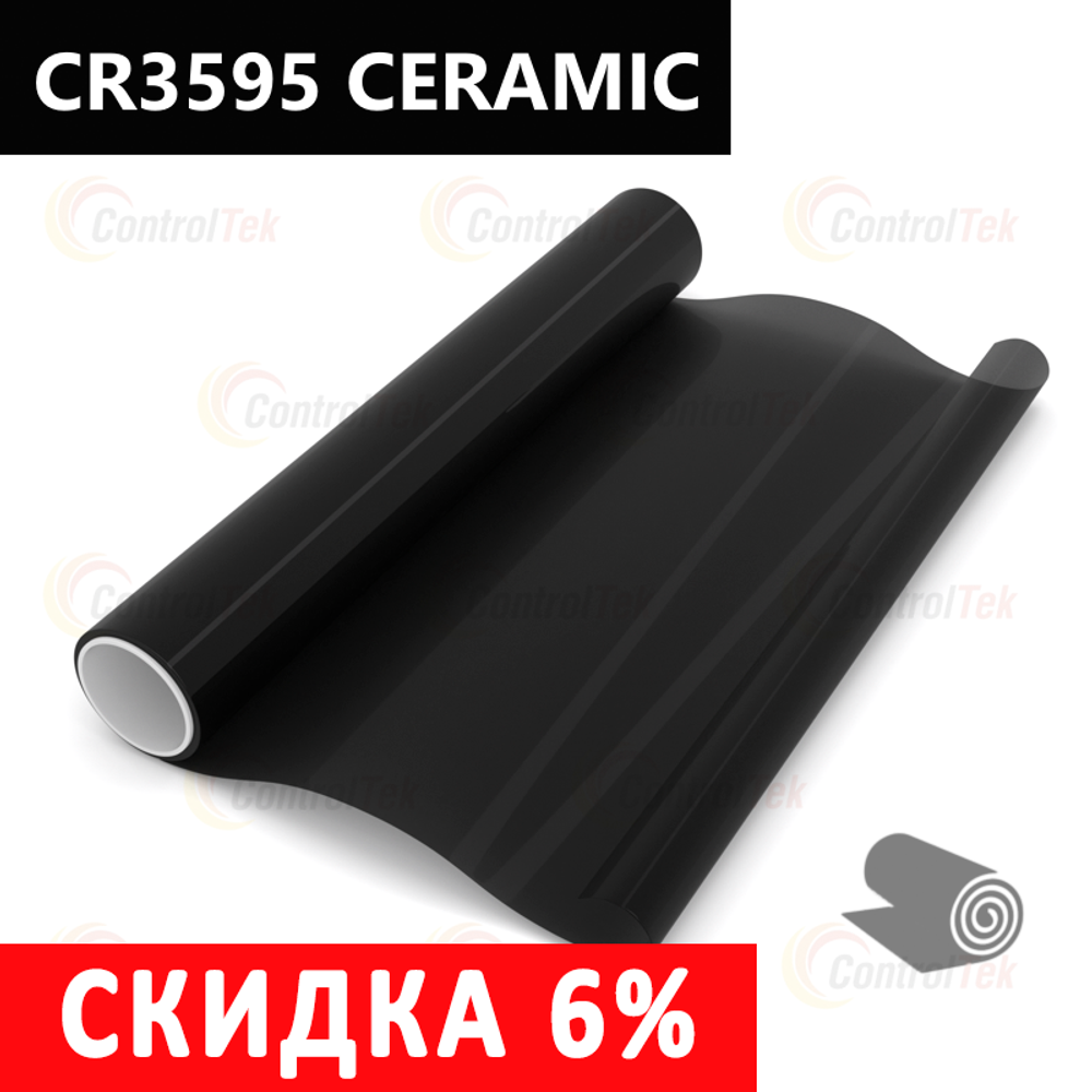 Пленка тонировочная с керамическим напылением CR3595 CERAMIC ControlTek, рулон (размер 1,524x30м.)
