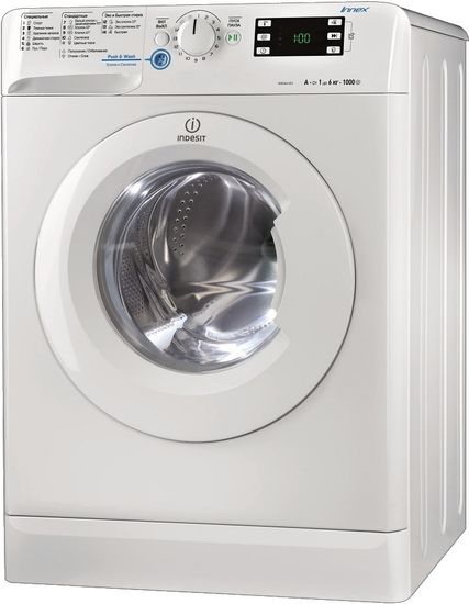 Стиральная машина Indesit NWSK 61051
