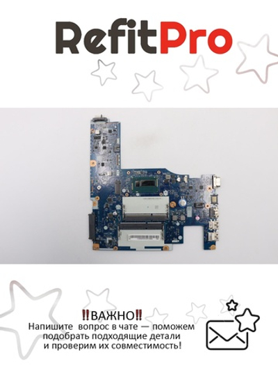 Материнская плата для ноутбука Lenovo IdeaPad G50-70 ACLU2 W8S UMA I3-4010U 1000M (90006550), оригинал
