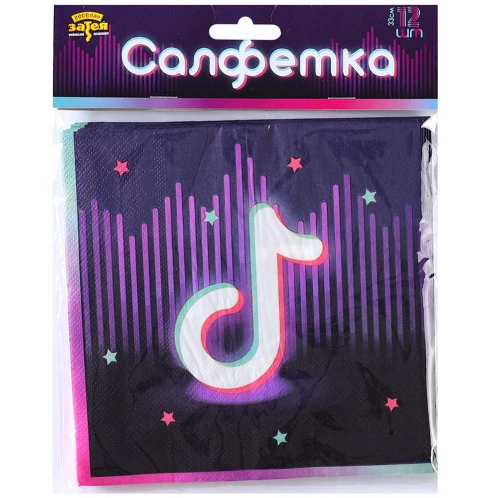 Салфетка Блогер Party 33см 12шт/G