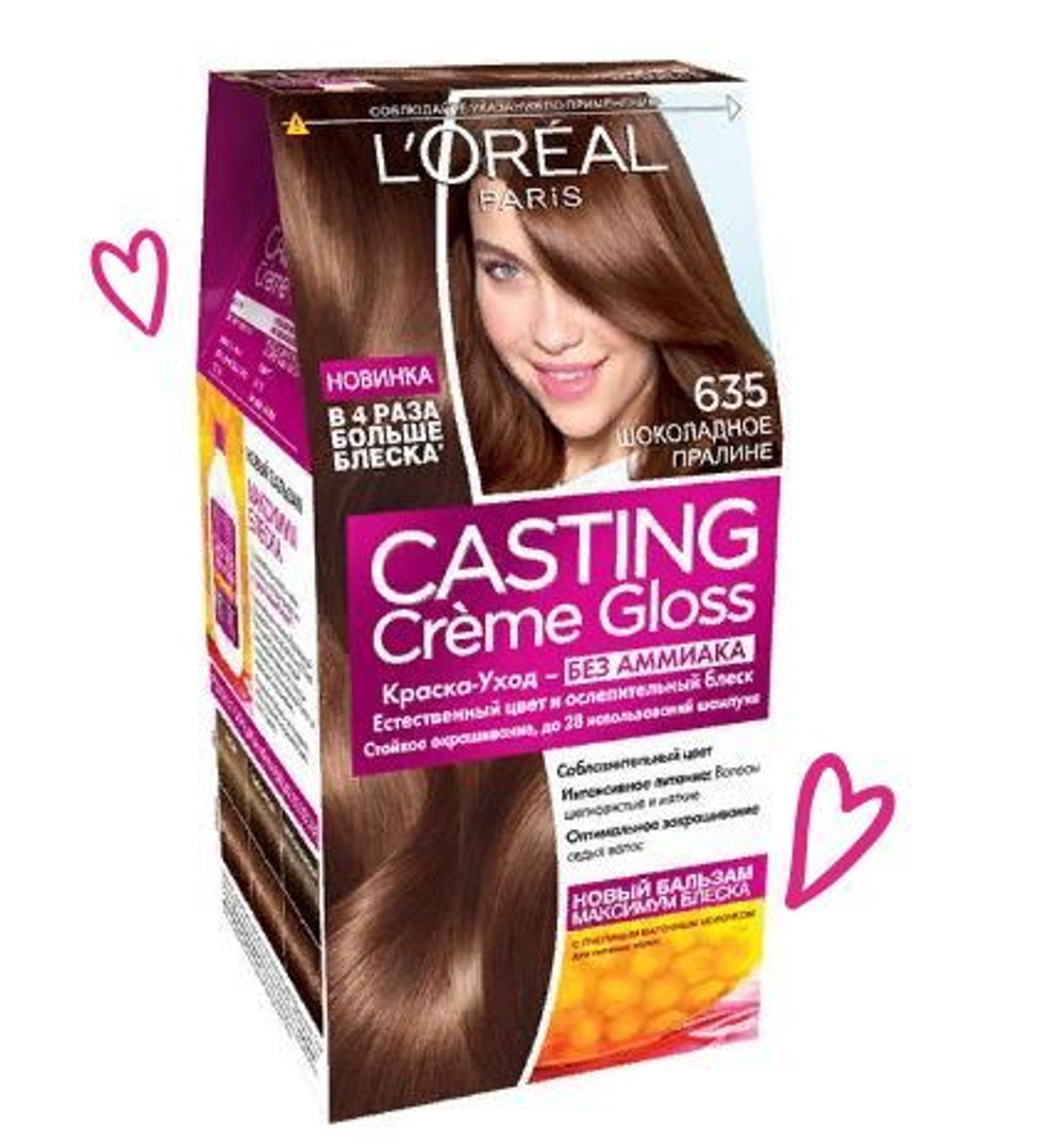 L'Oreal Paris Краска для волос Casting Creme Gloss, тон №635, Шоколадное пралине, 48 мл