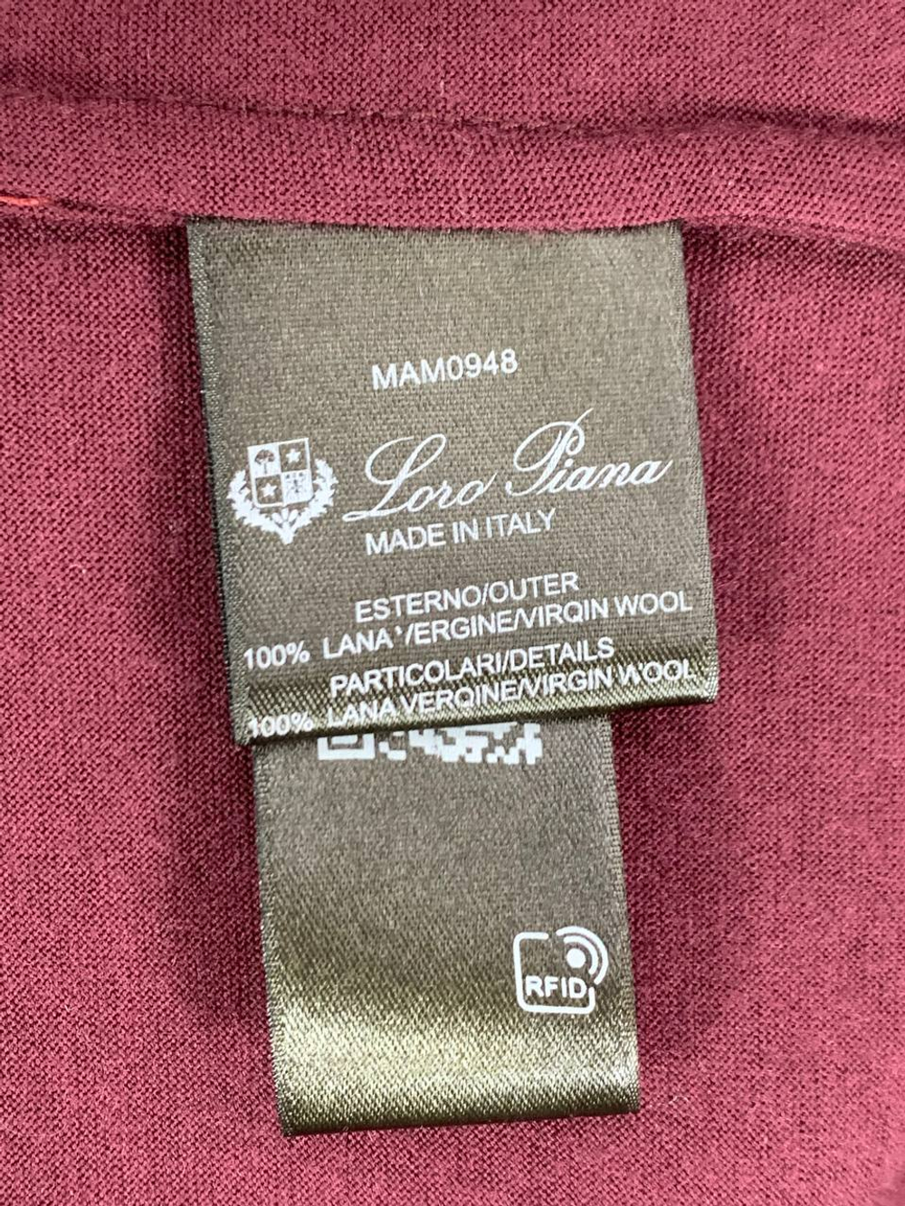 Трикотажная футболка Loro Piana
