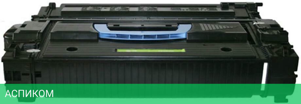 Картридж Cactus CS-C8543X