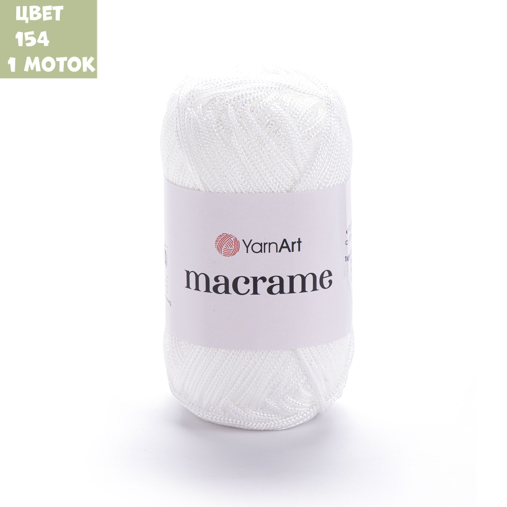 Macrame (Yarn Art)
