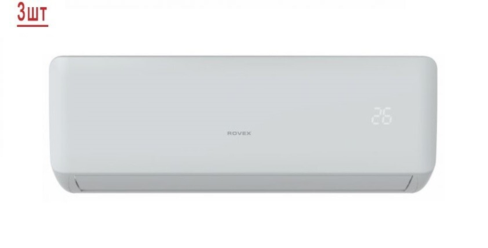 Мульти сплит-система на 3 комнаты Rovex 3M21UIHA/RS-M07IHA1*3