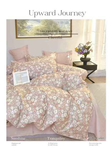 КПБ Дуэт ТВИЛ-САТИН "Т2"