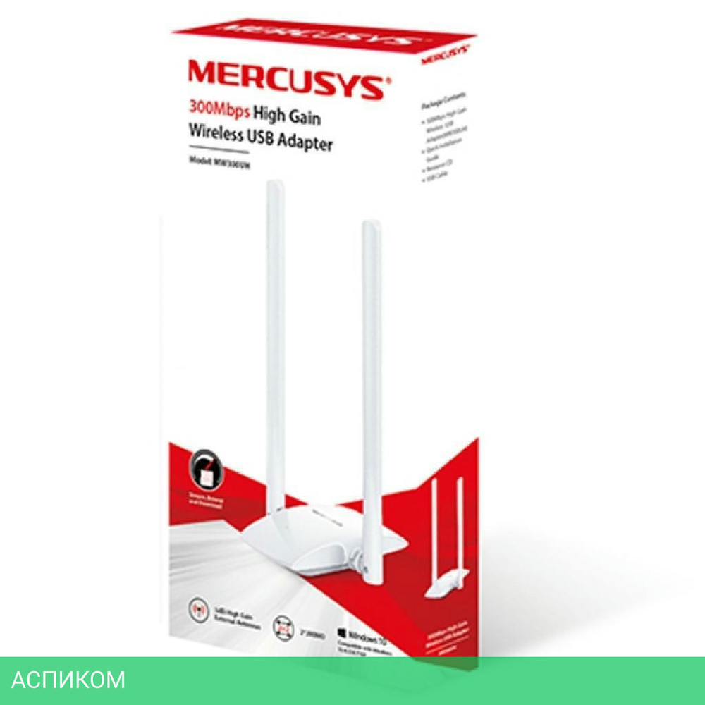Wi-Fi адаптер Mercusys MW300UH