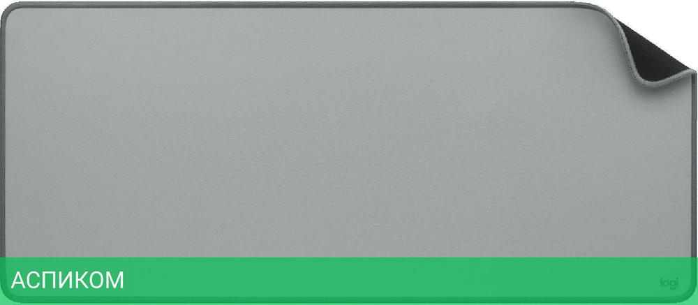 Коврик для мыши Logitech Desk Mat Mid Grey (956-000052)