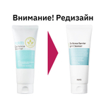 Гель для очищения кожи слабокислотный Purito Defence Barrier ph Cleanser, 150 мл