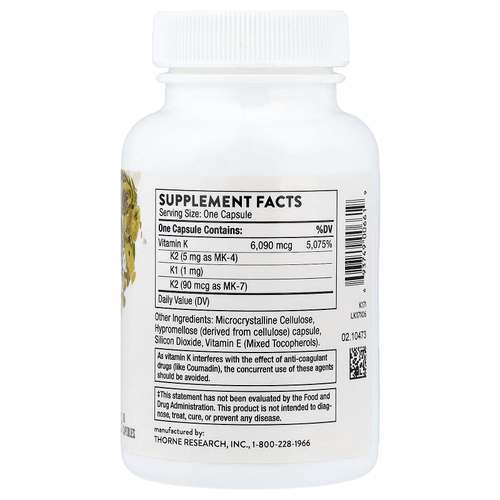 Thorne, 3-K Complete, 60 капсул