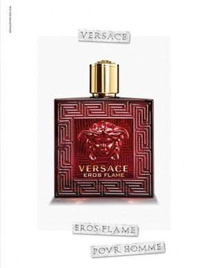 Versace Eros Flame