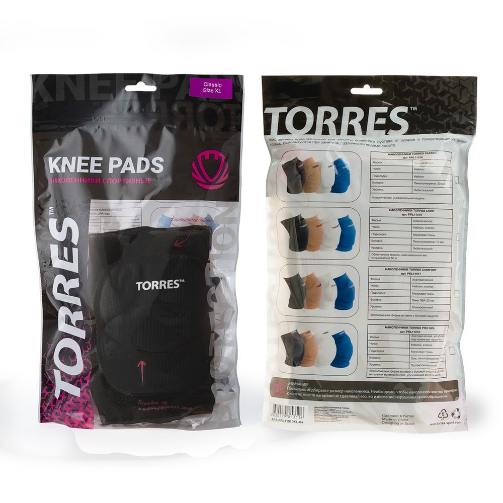 Наколенники спортивные TORRES Classic PRL11016XL-02, размер XL, чёрные