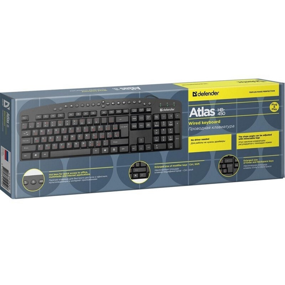 Клавиатура проводная Defender Atlas HB-450 (черный)