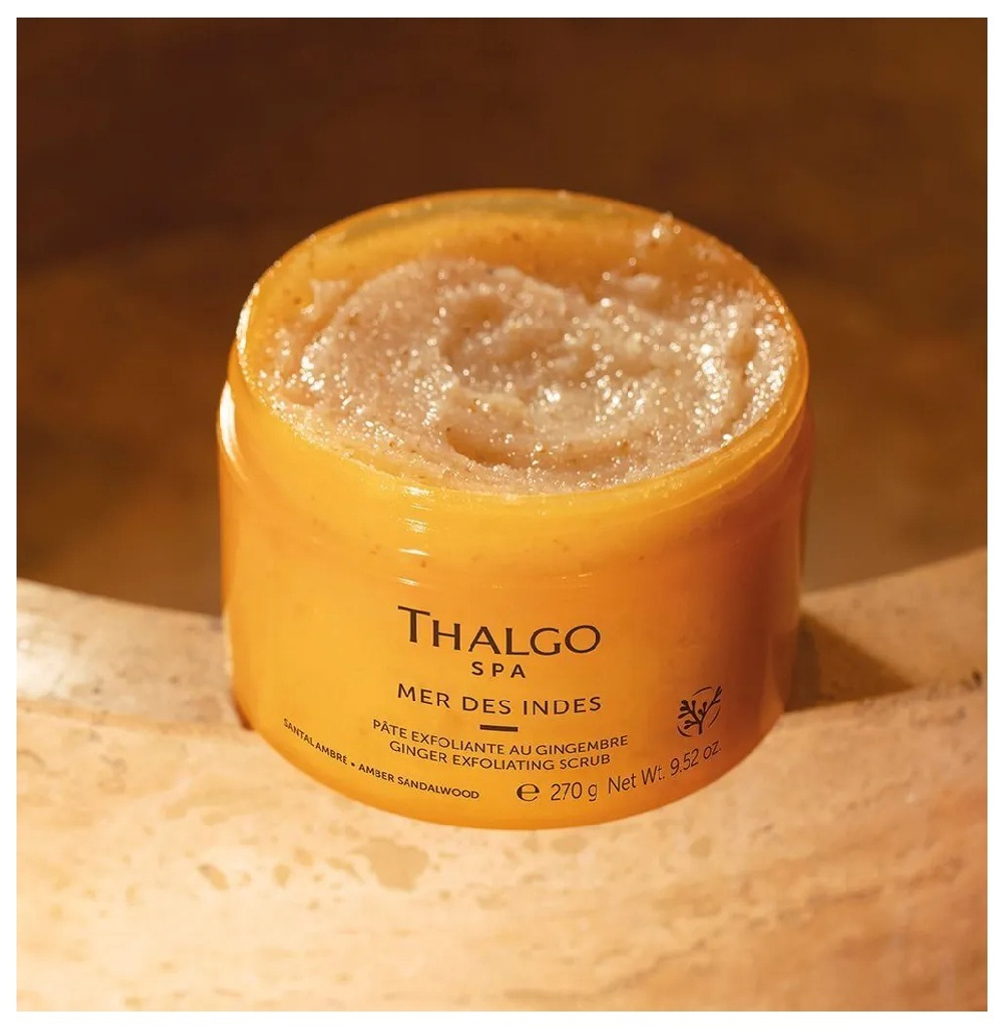 Thalgo MER DES INDES Скраб с Имбирём Ginger Exfoliating Scrub 270 г