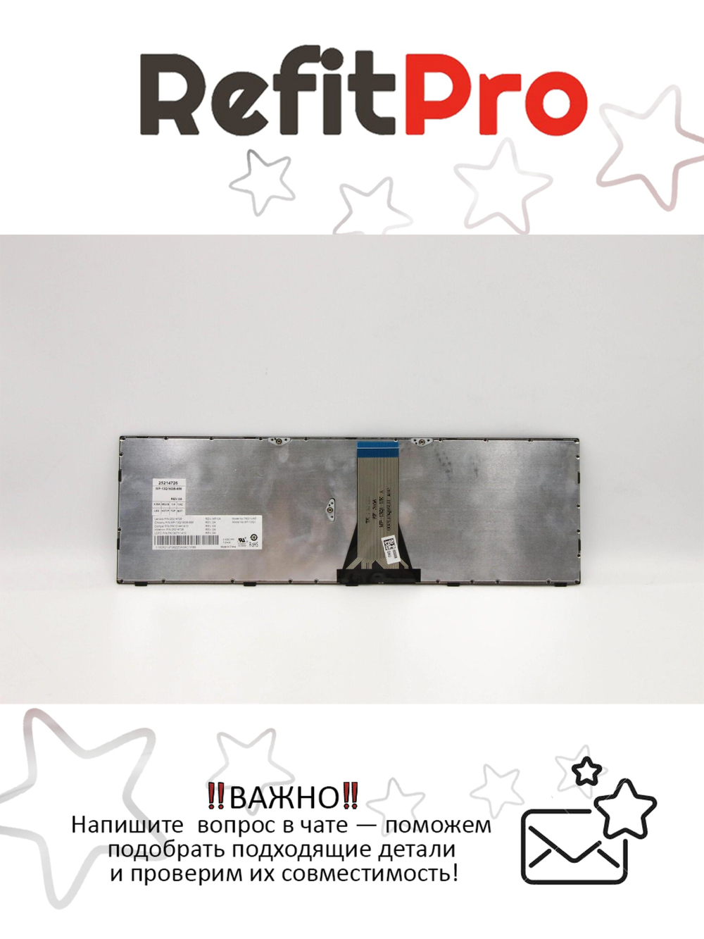 Клавиатура для ноутбука Lenovo Z50-75/G70-80/Z70-80/G70-70/B70-80/G70-35/300-17ISK/B71-80 раскладка- английская, без подсветки, T6G1-UKE (25214726),, оригинал