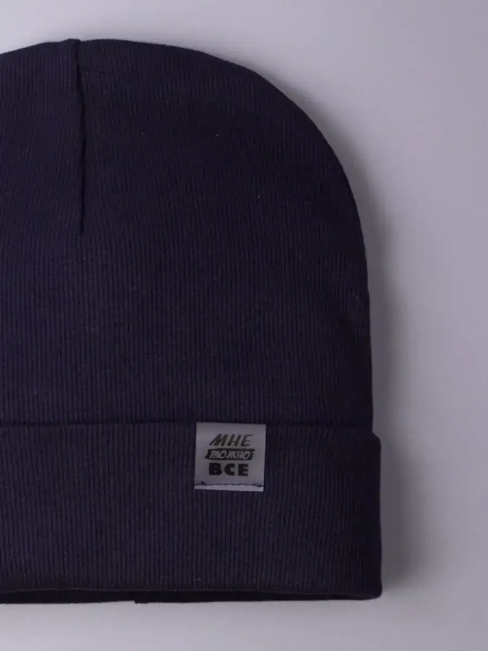 Шапки для мальчика осенние набор