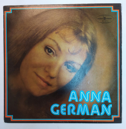 Anna German Анна Герман