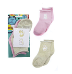 Носки для девочек LB903 20р. роз-беж. с наклейками, 1 шт.