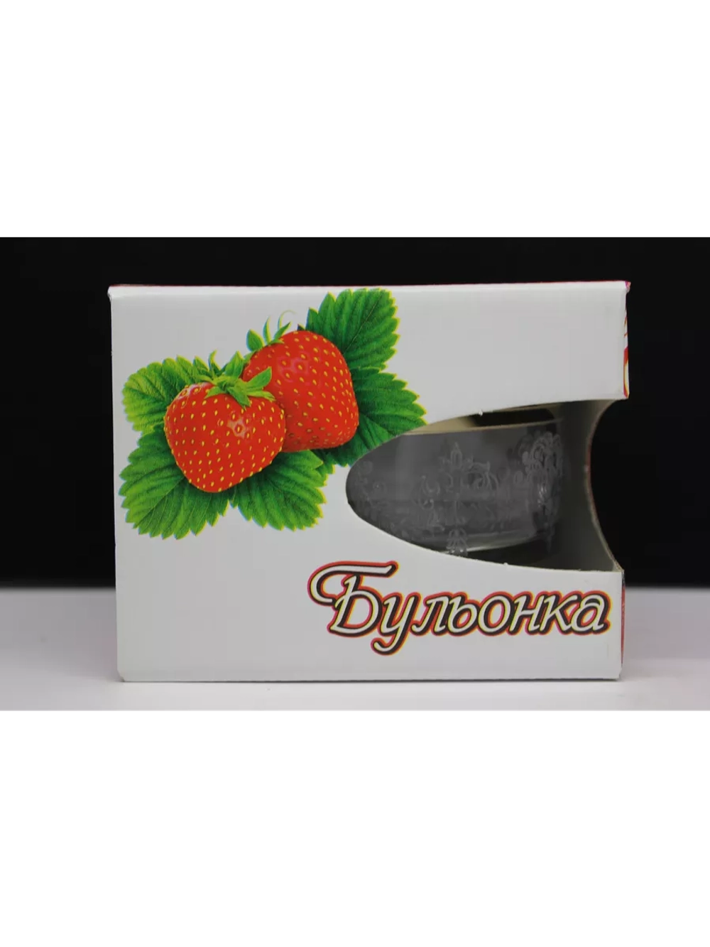 Бульонница с ручкой 1шт