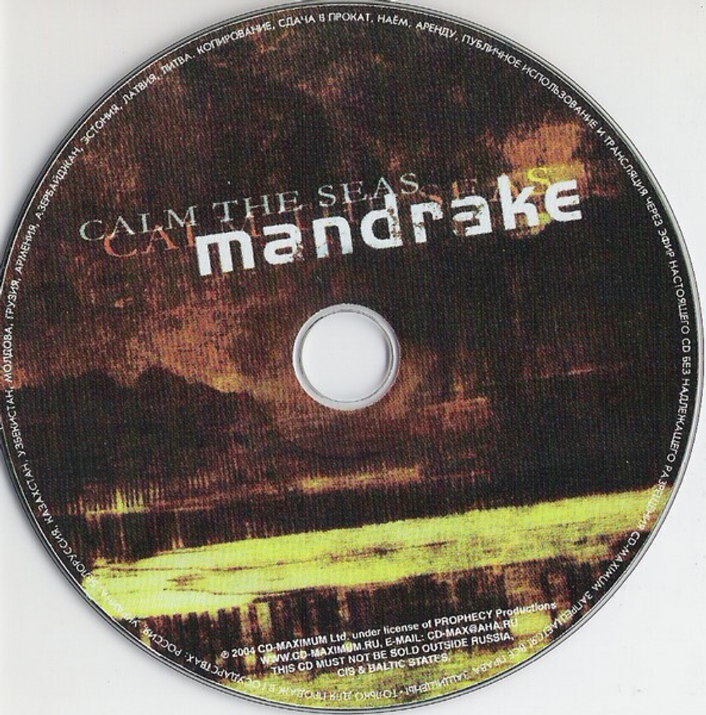 Mandrake / Calm The Seas (RU)(CD)