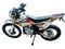 Мотоцикл эндуро кроссовый SYCMCC 250