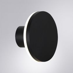 Фасадный светильник Arte Lamp