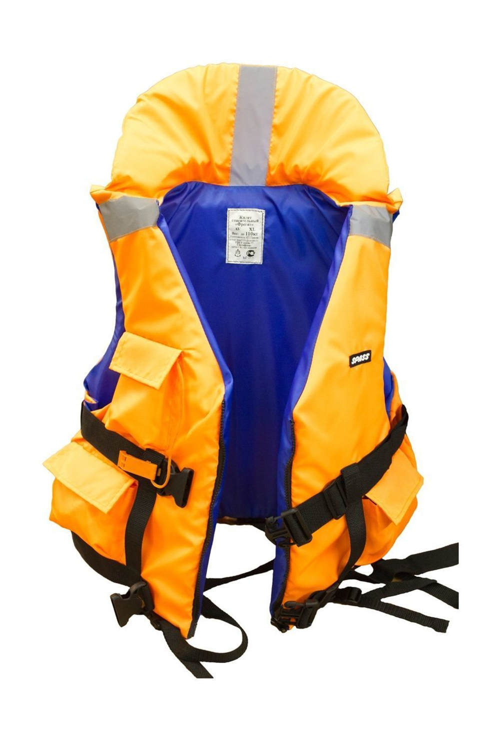 Жилет спасательный Фрегат (56-60, до 120 кг)