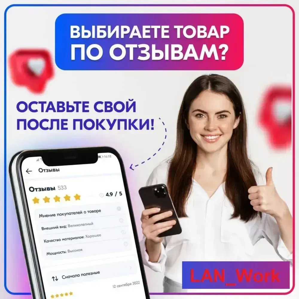 Преобразователь напряжения 24V в 12V, 30A (360Вт), Инвертор автомобильный (Понижающий конвертор, Трансформатор)