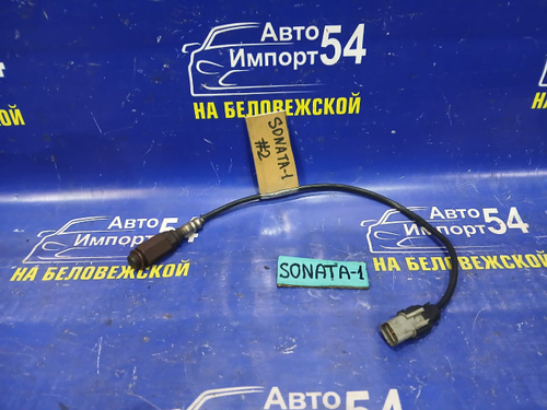 Датчик кислорода HYUNDAI SONATA 2005
