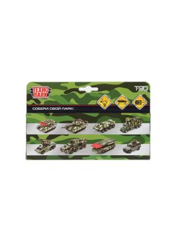 Машинка детская металлическая 13 см танк