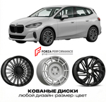 КОВАНЫЕ ДИСКИ для BMW 2 серии Active Tourer U06 2022-нв БМВ