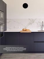 Вентиляционная Решетка РДК 120 Черная