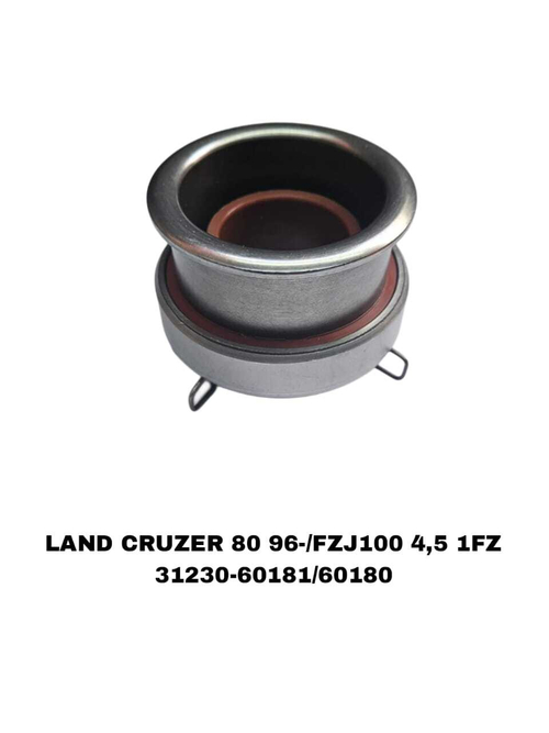 ВЫЖИМНОЙ LAND CRUZER 80 96-/FZJ100 4,5 1FZ