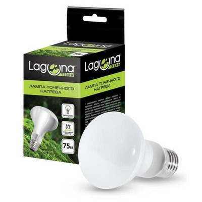 Лампа точечного нагрева, 75Вт, Laguna Terra