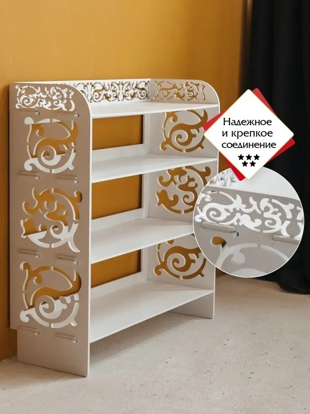 Стеллаж напольный полки деревянные