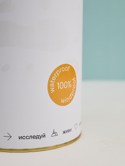Подарочный тубус white