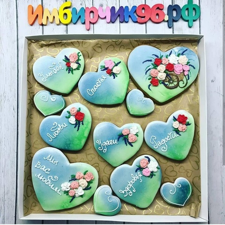 Имбирные пряники Свадьба