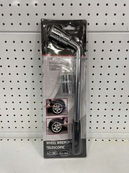 Ключ баллонный Г-образный телескопический, квадрат 1/2", головки 17/19/21/23 мм