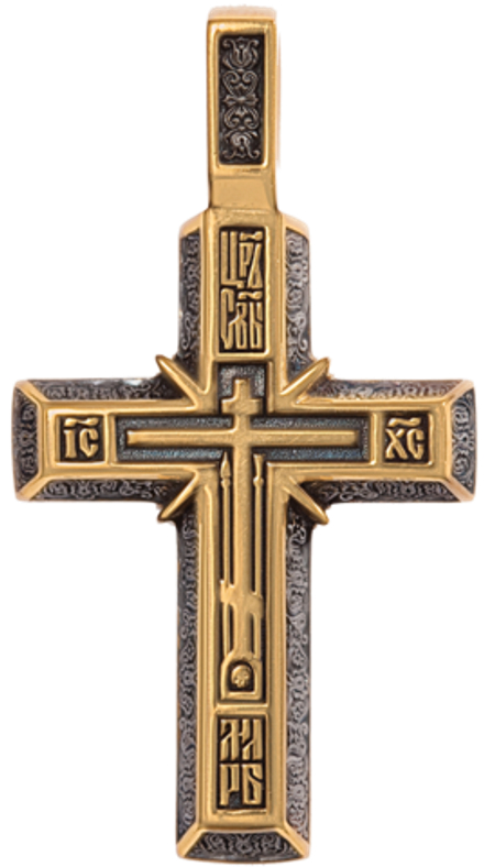 Крест «ГОЛГОФСКИЙ КРЕСТ. МОЛИТВА КРЕСТУ»