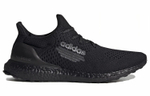 Кроссовки Adidas Ultraboost Dna
