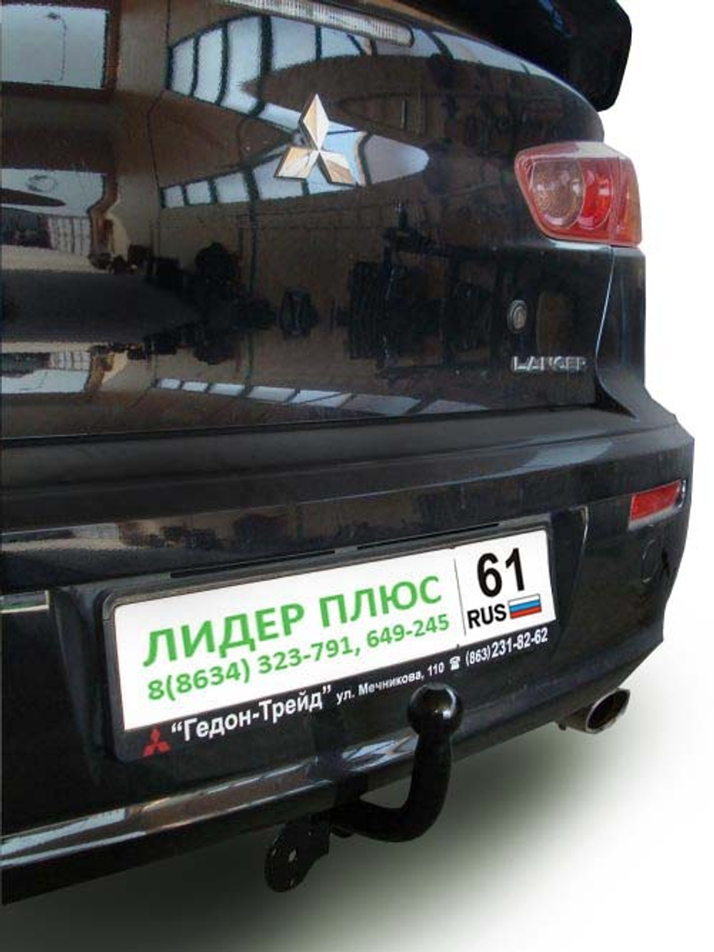Фаркоп(прицепное) Лидер-Плюс для MITSUBISHI LANCER (X) (GA) (седан) 2007-2012(паспорт и сертификат в комплекте)(без электрики)M112-A